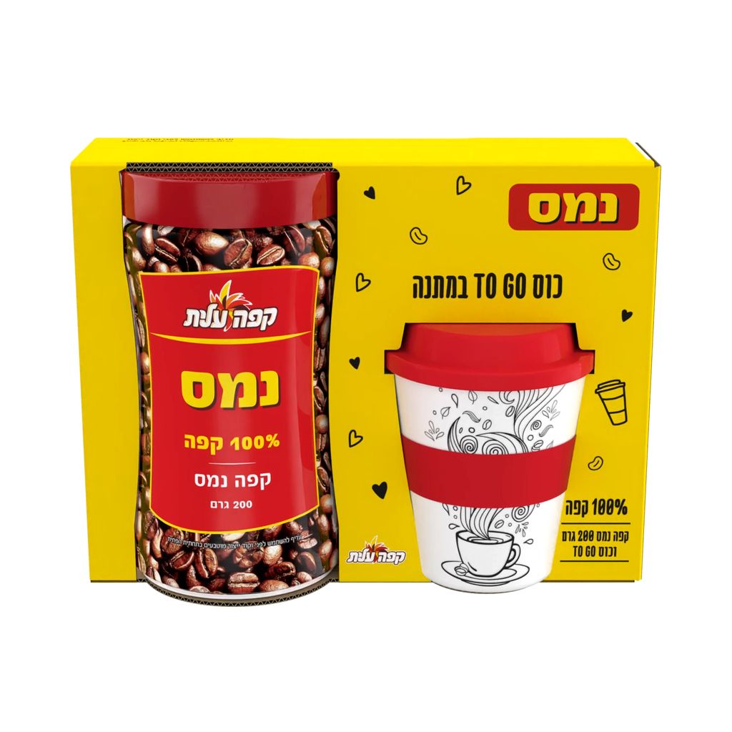 מארז נס קפה עלית + כ
