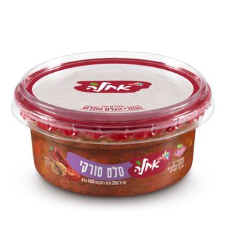 גביע טורקי קלאס פוד 250 גרם