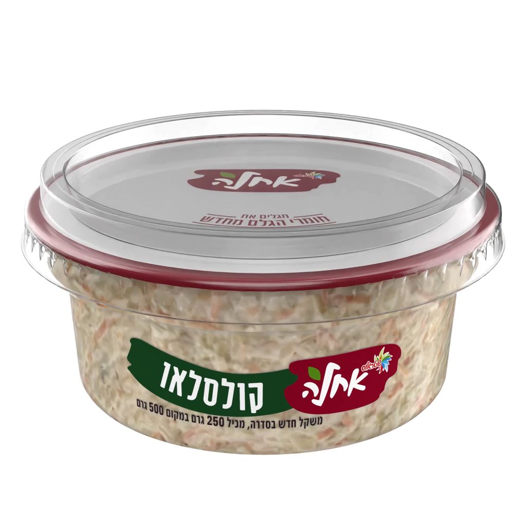 סלט קולסלאו 250 גרם