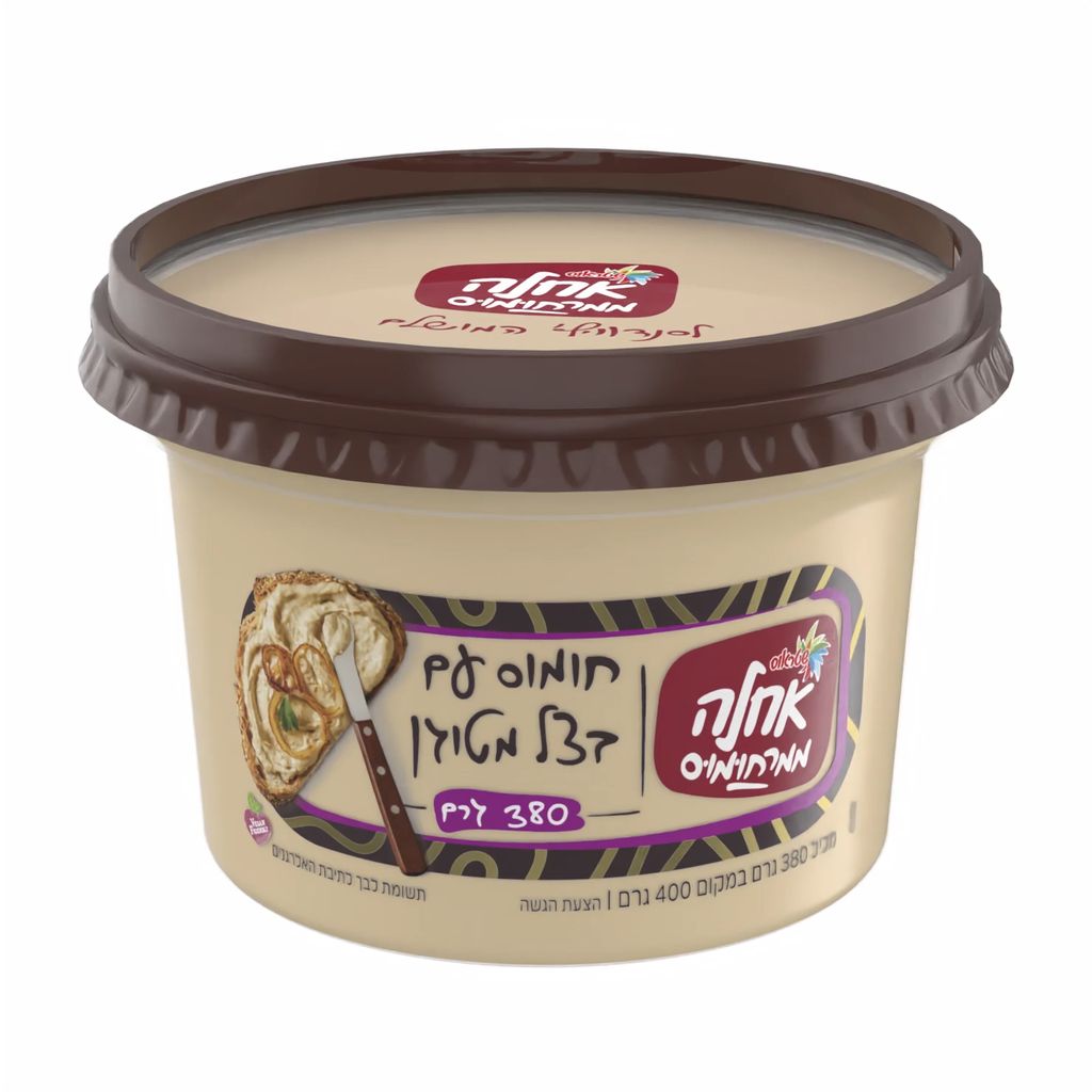 חומוס עם בצל מטוגן 380 גר