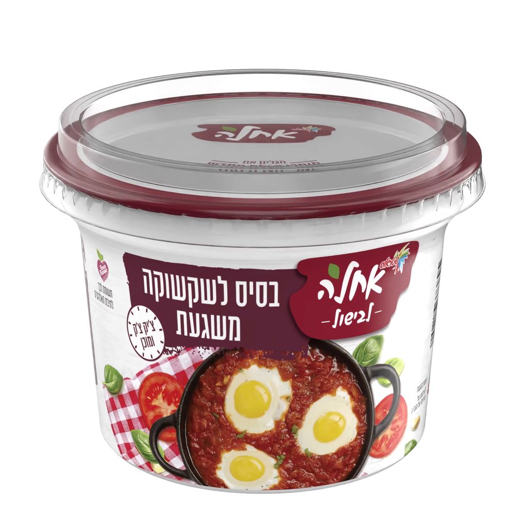 אחלה בסיס לשקשוקה 400 גר