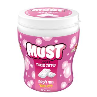 צנצנת קוביות באבלמינט 66 גרם