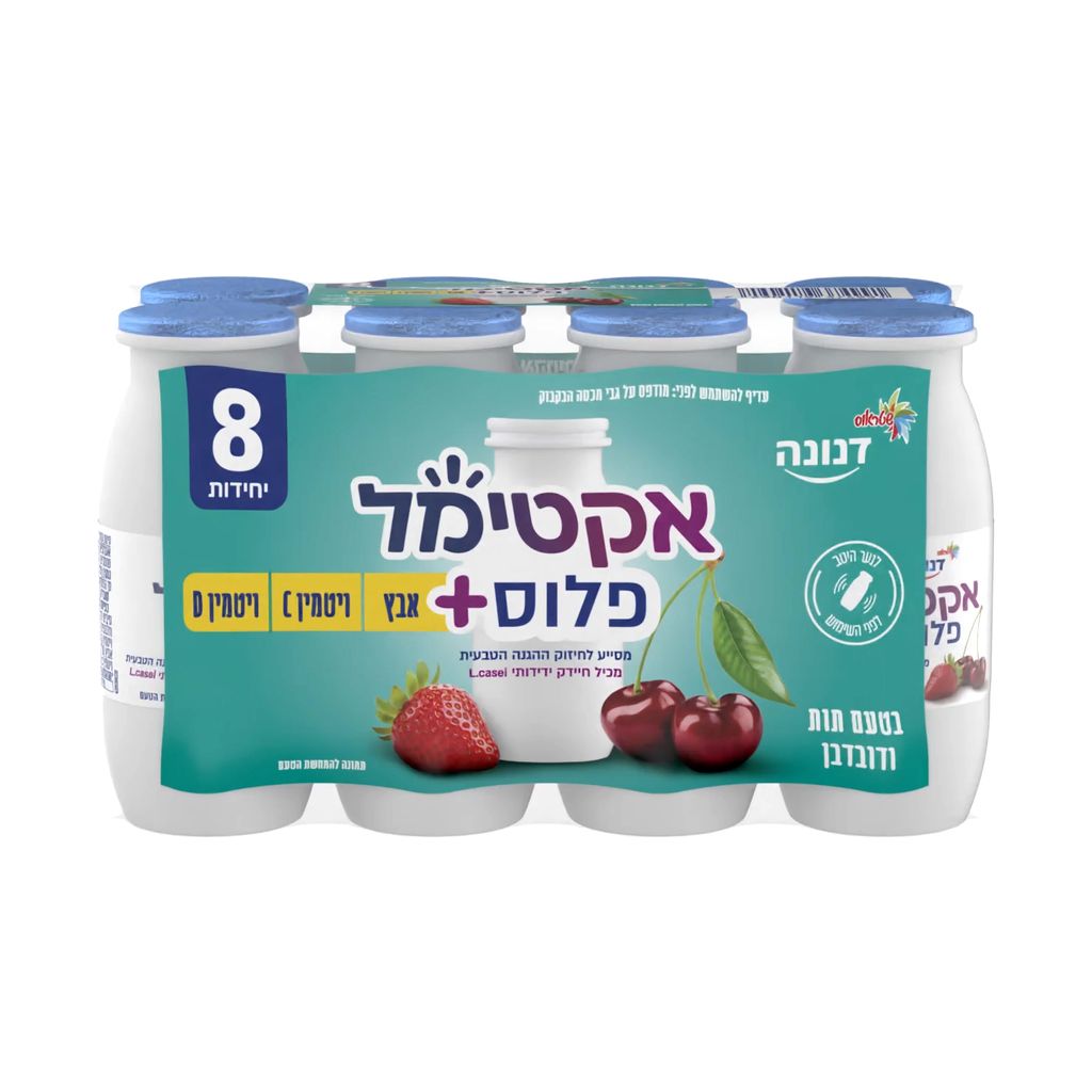 אקטימל פלוס טעם תות דובדבן (100x8 מל)