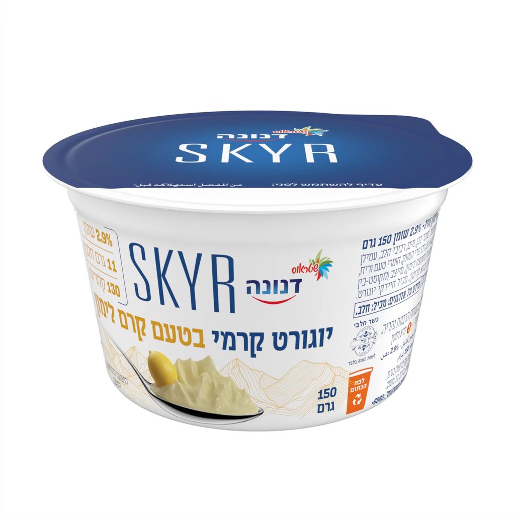 סקיר יוגורט בטעם קרם לימון
