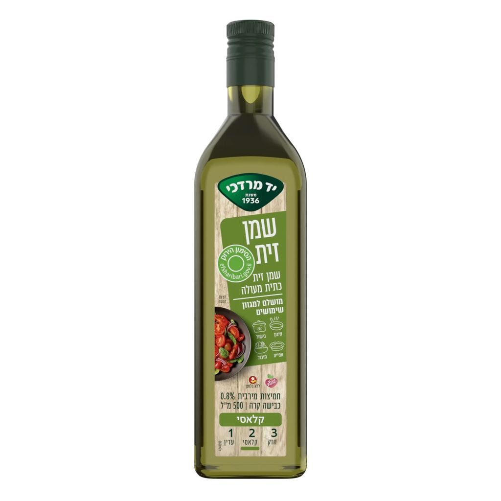 שמן זית קלאסי - 500 מ"ל היתר מכירה