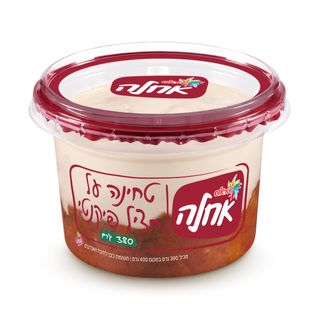 טחינה לבנה על חציל פ