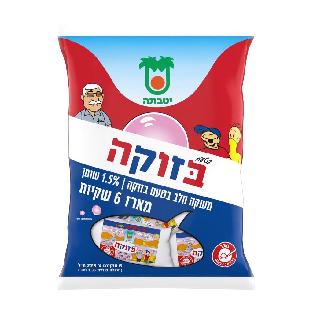 משקה חלב בטעם בזוקה
