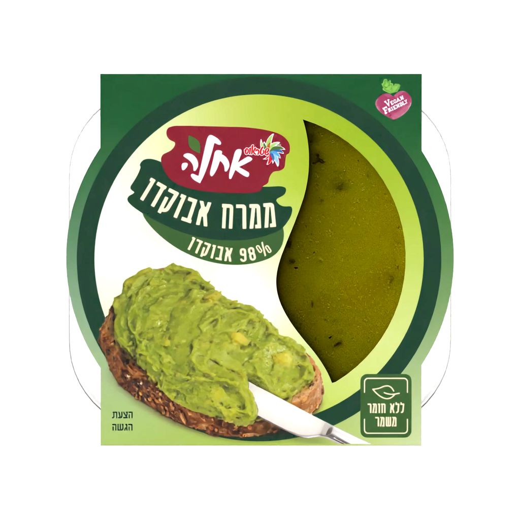 ממרח אבוקדו 200 גרם