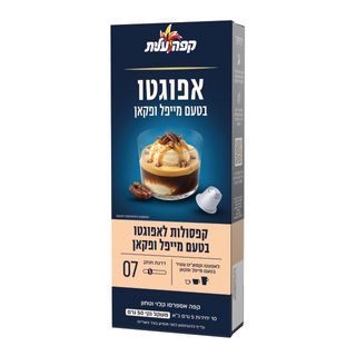 קפסולות קפה עלית בטע