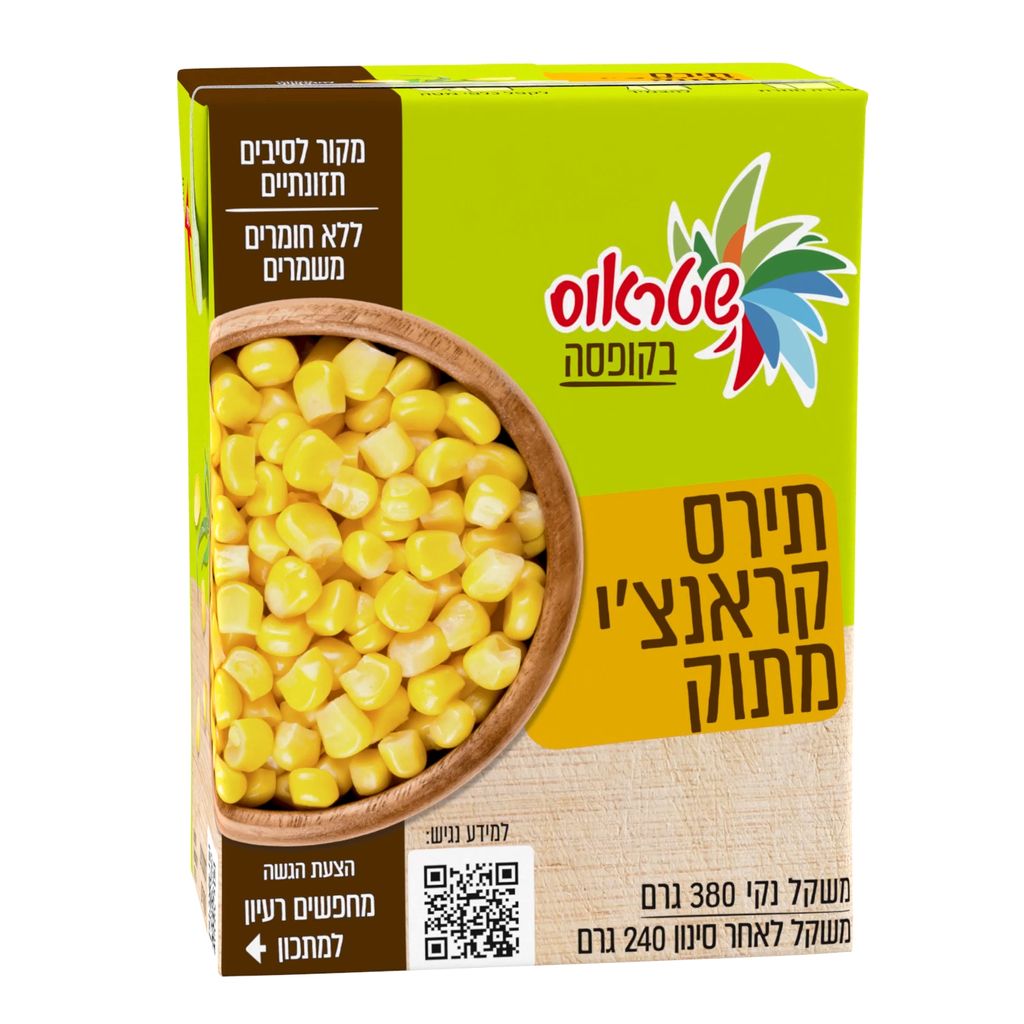 תירס קראנצ'י מתוק שטראוס בקופסה
