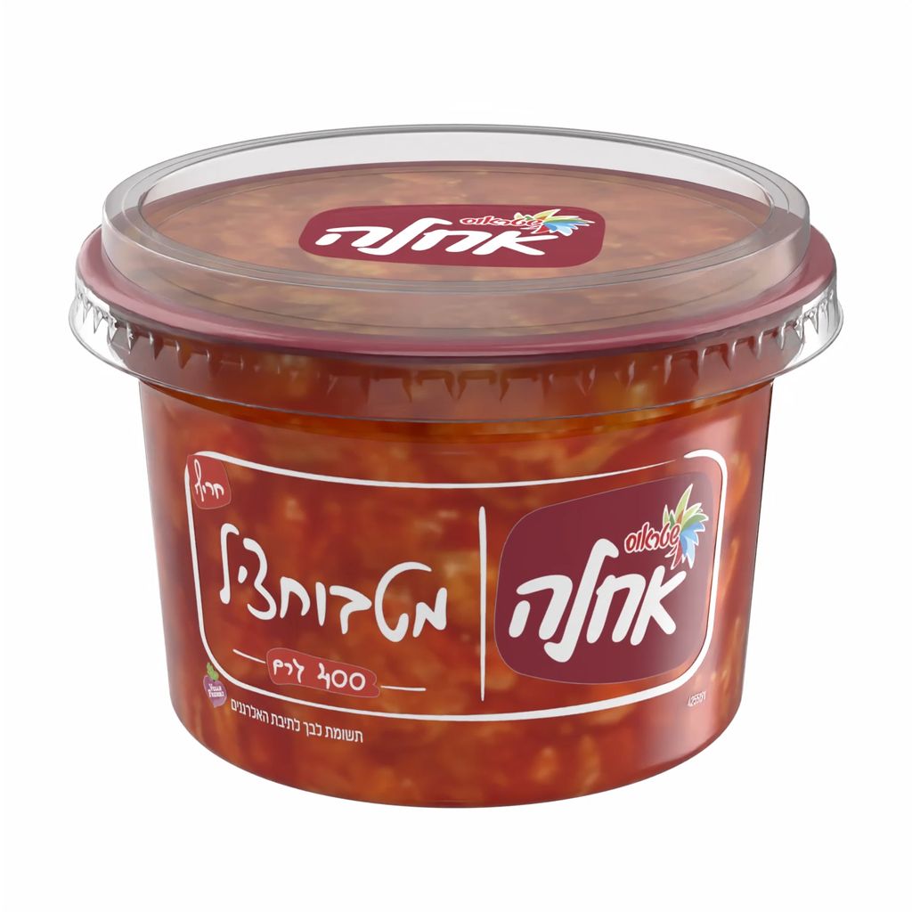 מטבוחציל 400 גרם