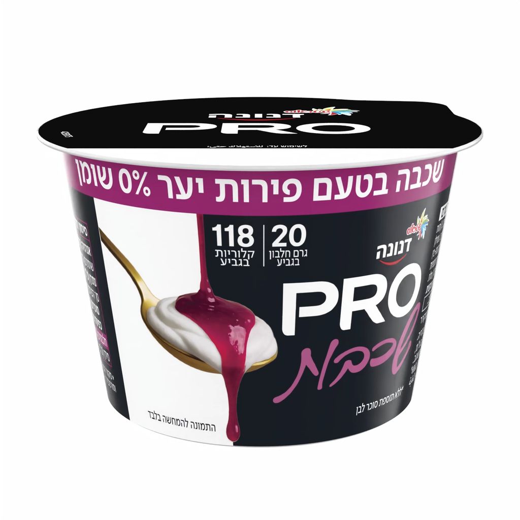 פרו עם שכבה בטעם מנגו