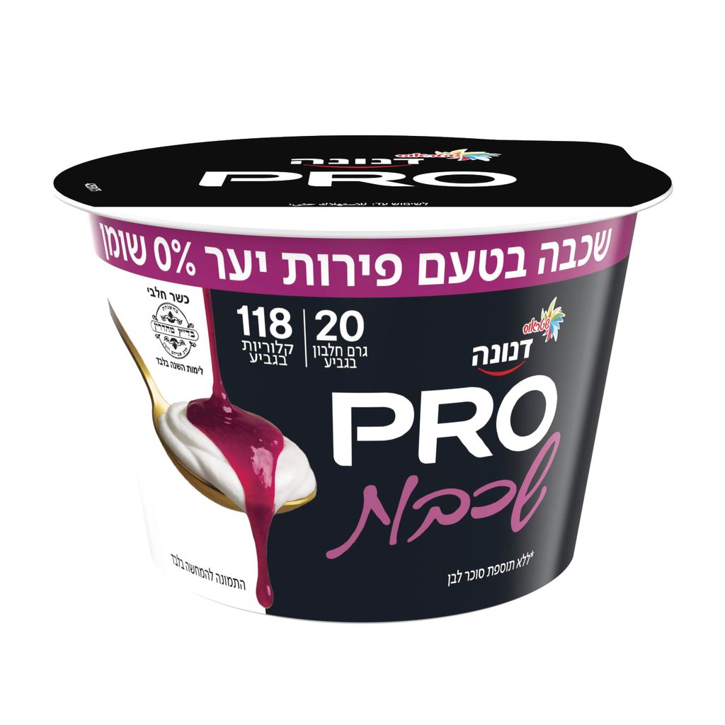 דנונה פרו 20 שכבות פ
