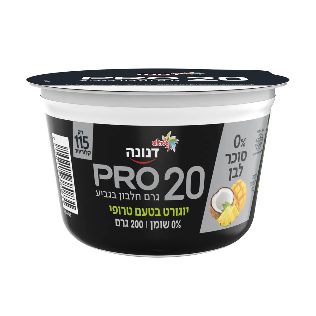 דנונה פרו 20 בטעם טר