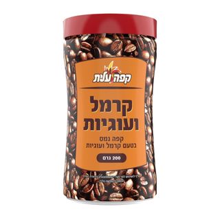 קפה נמס בטעם קרמל עוגיות פחית 200 גרם