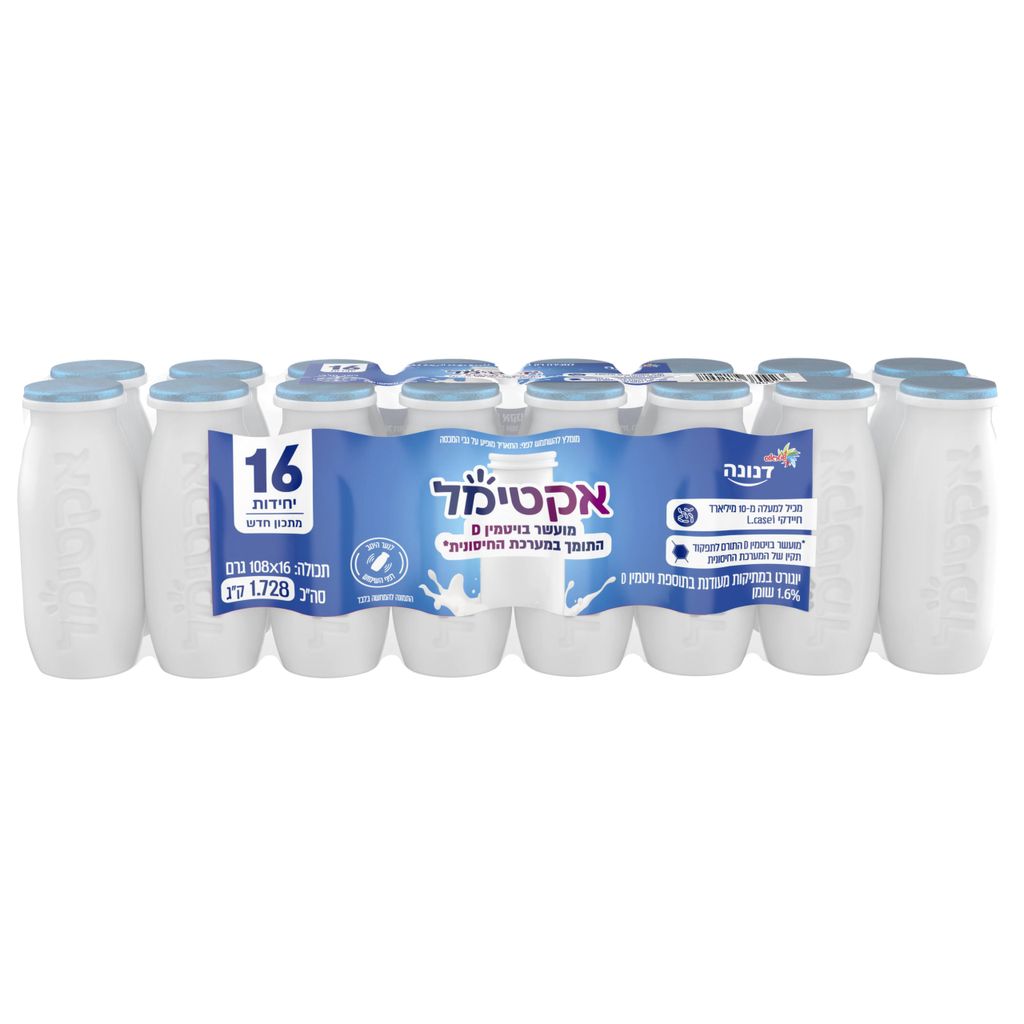 אקטימל טבעי 16*100מל