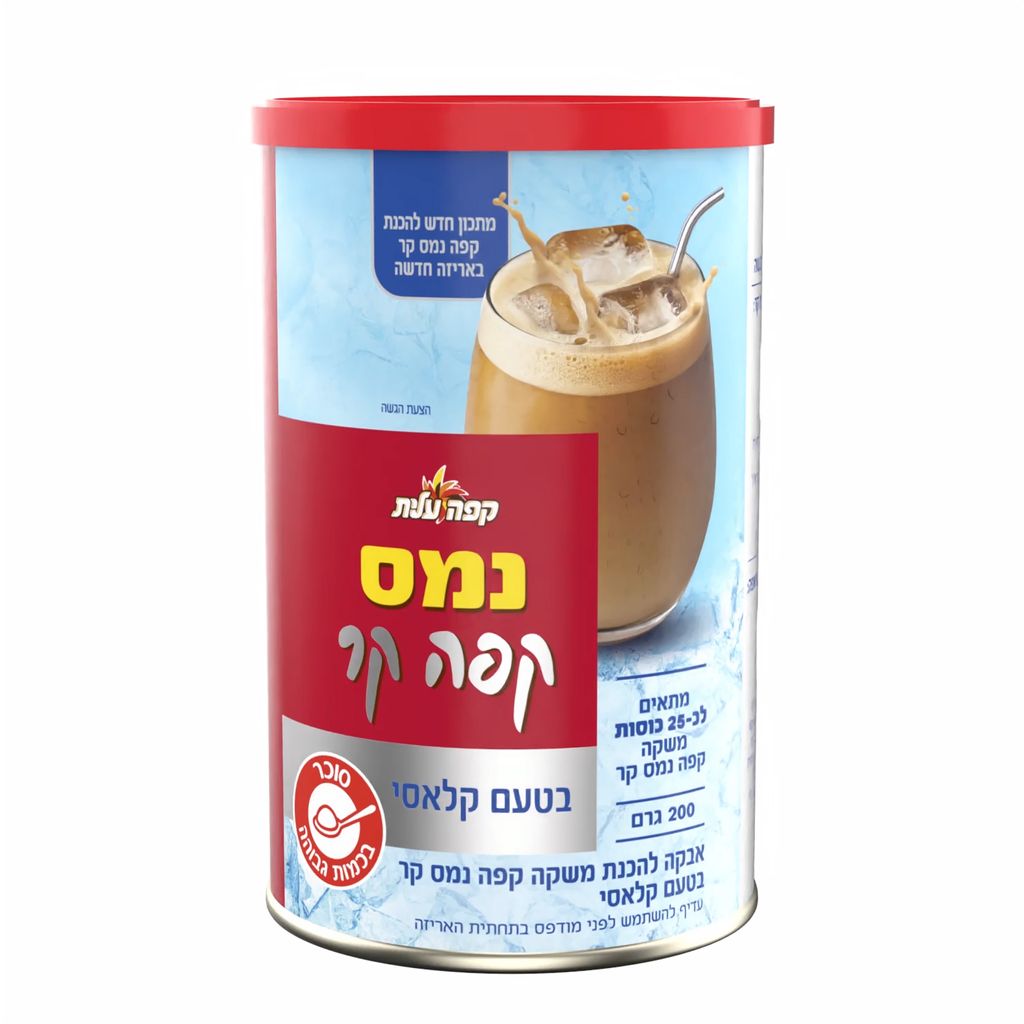 נמס קפה קר קלאסי 200 גרם