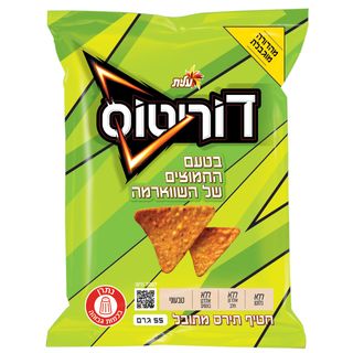 דוריטוס החמוצים של השווארמה 55 ג'