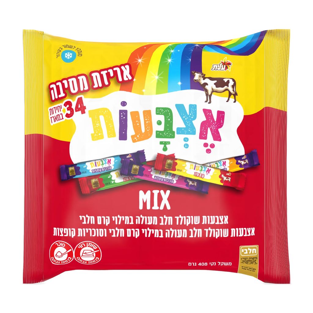 אצבעות מיקס מסיבה שקית 408גר