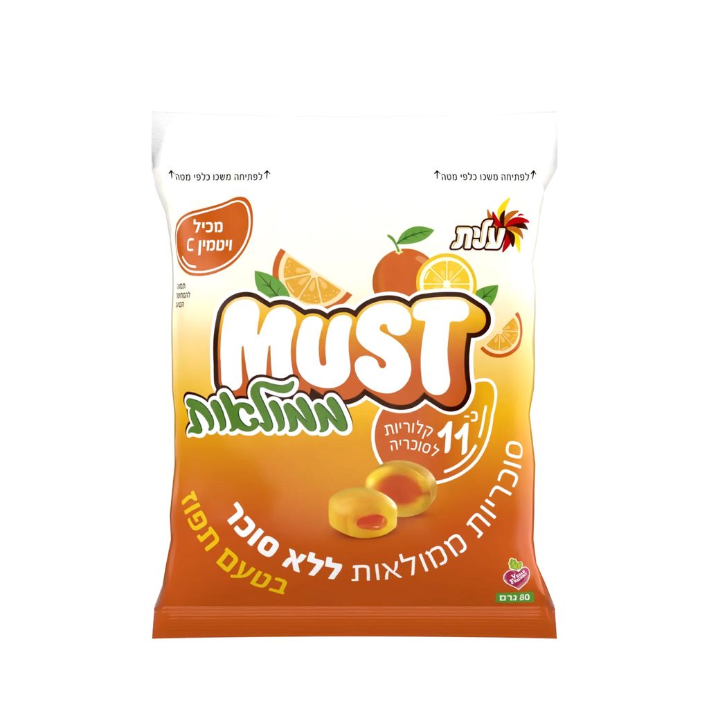 סוכריות בטעם תפוז 80 גרם