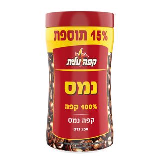קפה נמס עלית 200 גרם