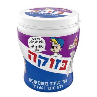 צנצנת בזוקה ענבים לל"ס66