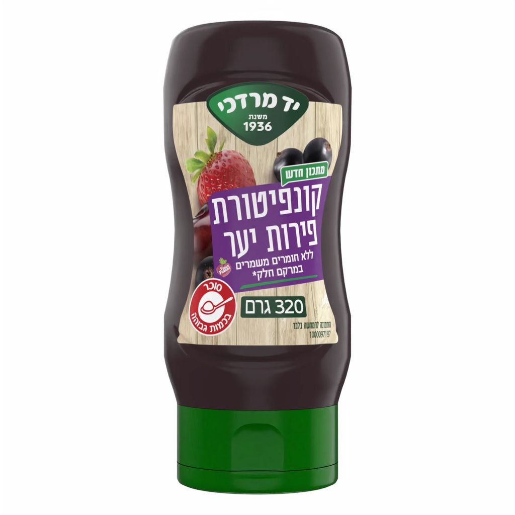 קונפיטורת פירות יער