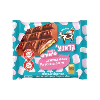 פרה קראנצ' ס'מורס 100 גרם