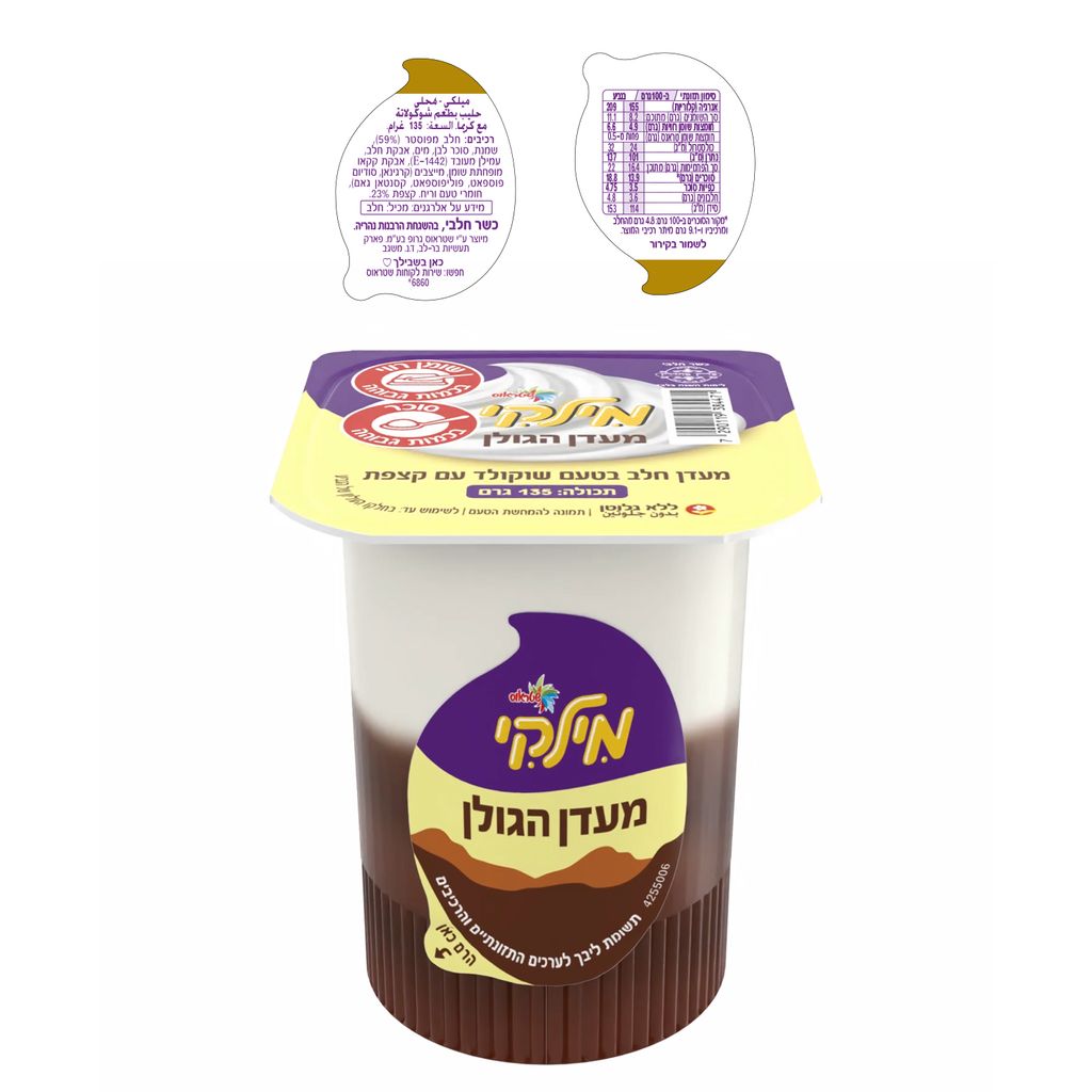 מילקי בטעם מעדן גולן 133גר