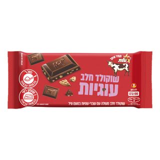 שוקולד פרה חלב עם עוגיות לבן 100 גרם