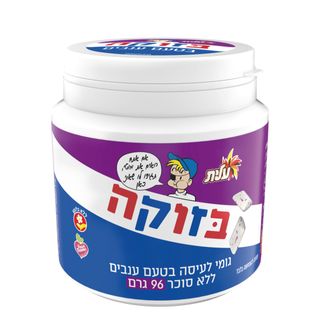 בזוקה גומי לעיסה בטעם ענבים ללא סוכר 96 גרם