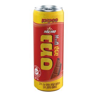 נמס אייס פסק זמן 250 מ"ל