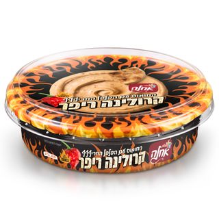 אחלה חומוס עם קרולינה ריפר