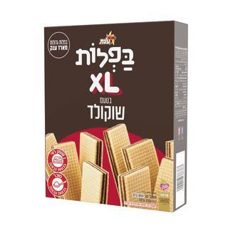 בפלות XL800 גרם
