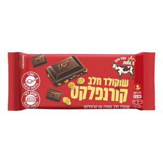 פרה שוקולד חלב קורנפ