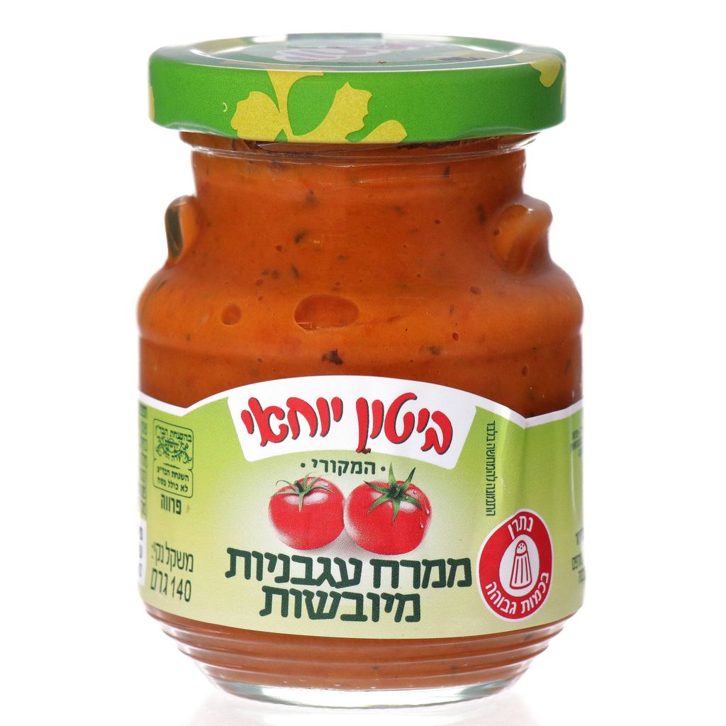 ממרח עגבניות  יוחאי ביטון 140 גרם
