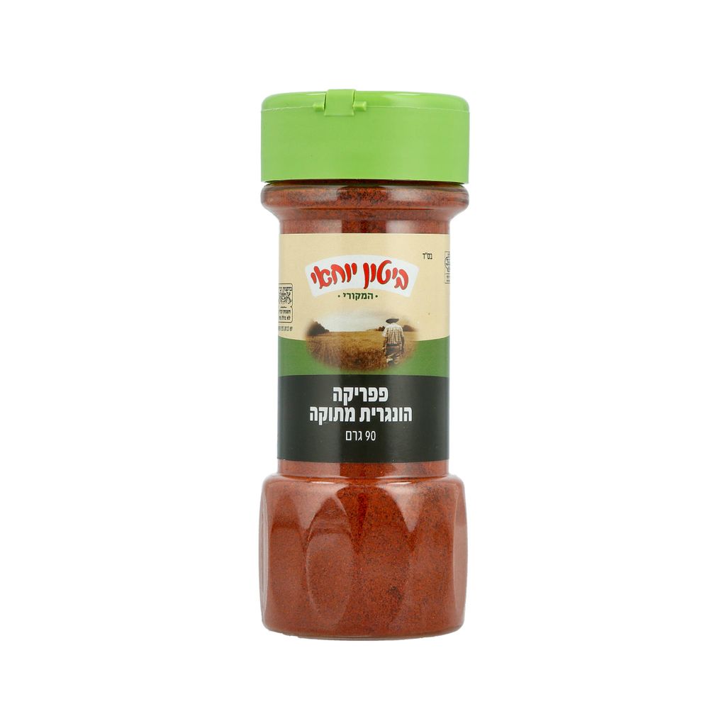 ביטון יוחאי פפריקה הונגרית 90 גרם