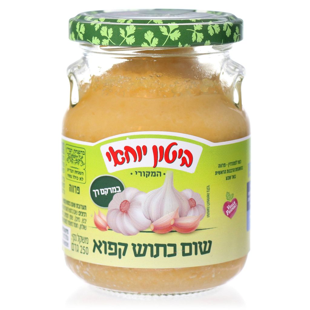 סלט שום כתוש 250 גרם
