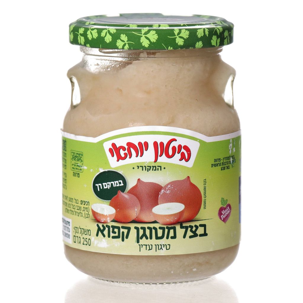בצל מטוגן קפוא