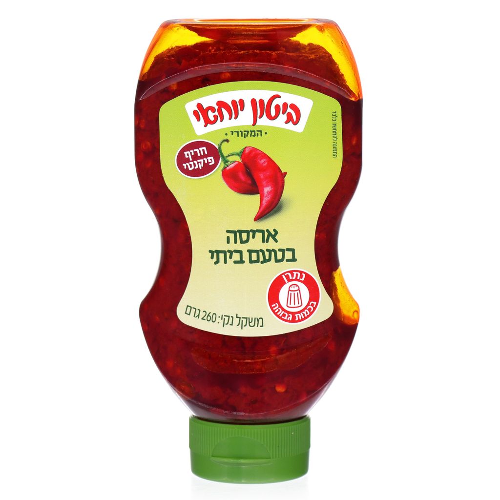 ממרח  אריסה ביתית בקבוק לחיץ יוחאי ביטון 260 גרם