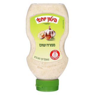 ממרח שום 250גר בקבוק