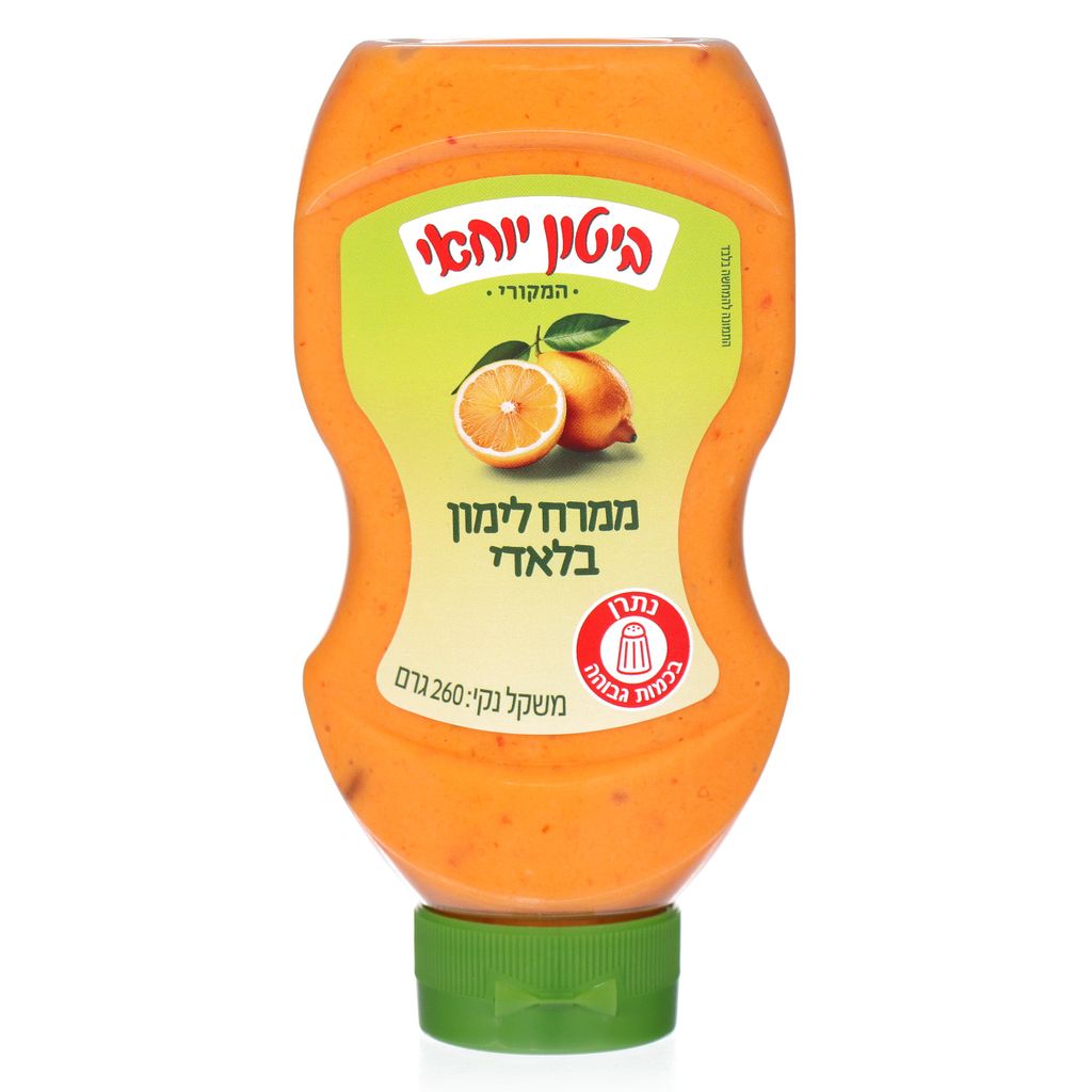 ממרח לימון בלאדי לחיץ 250 גרם