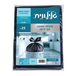 XXL שקיות אשפה חזקות 25 יח גלילונית