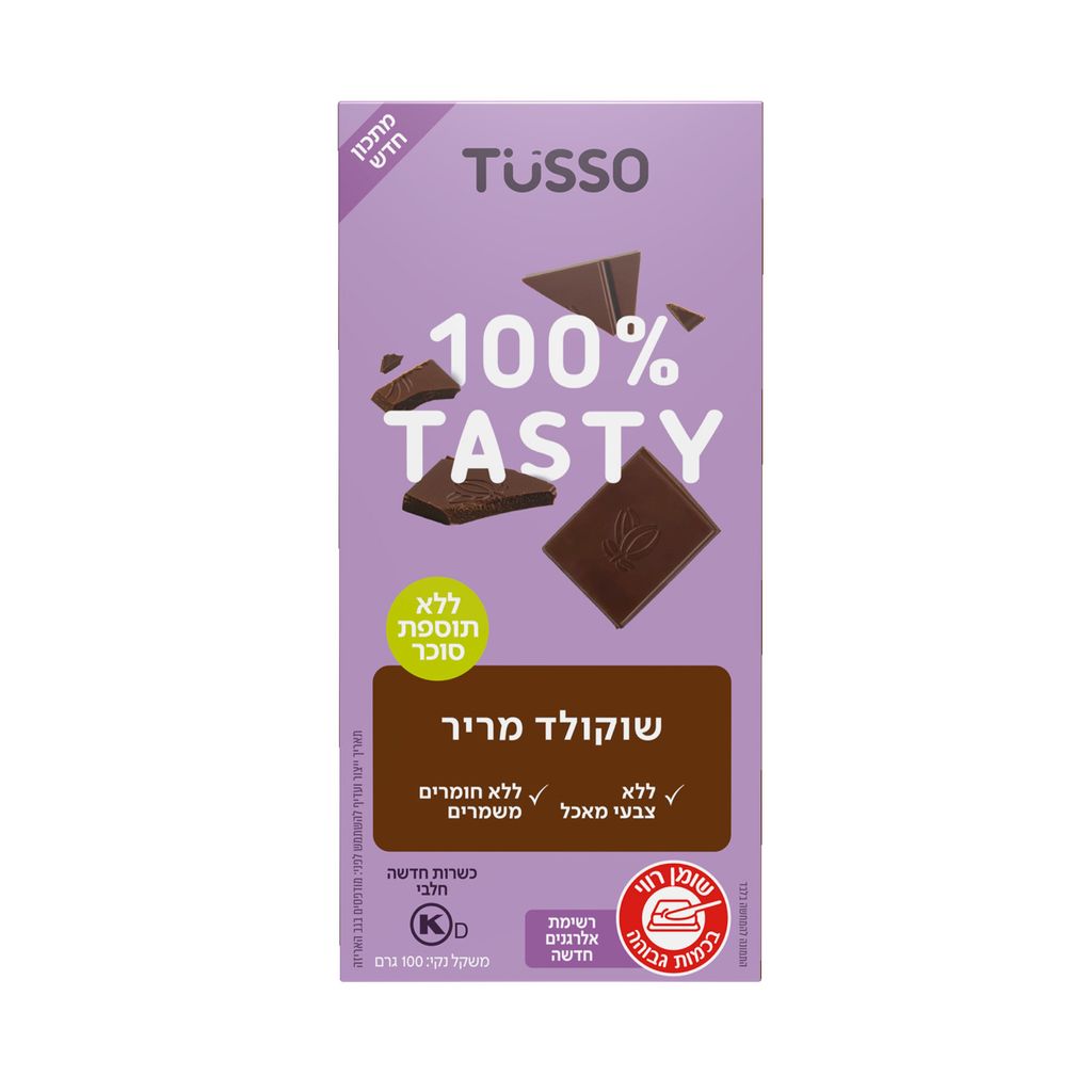 טוסו שוקולד מריר ללא