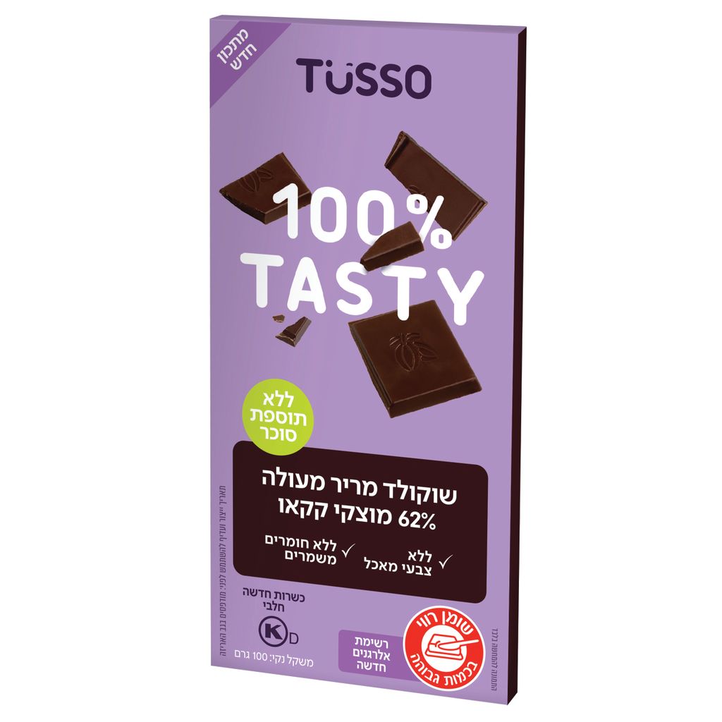 טוסו שוקולד מריר מעו
