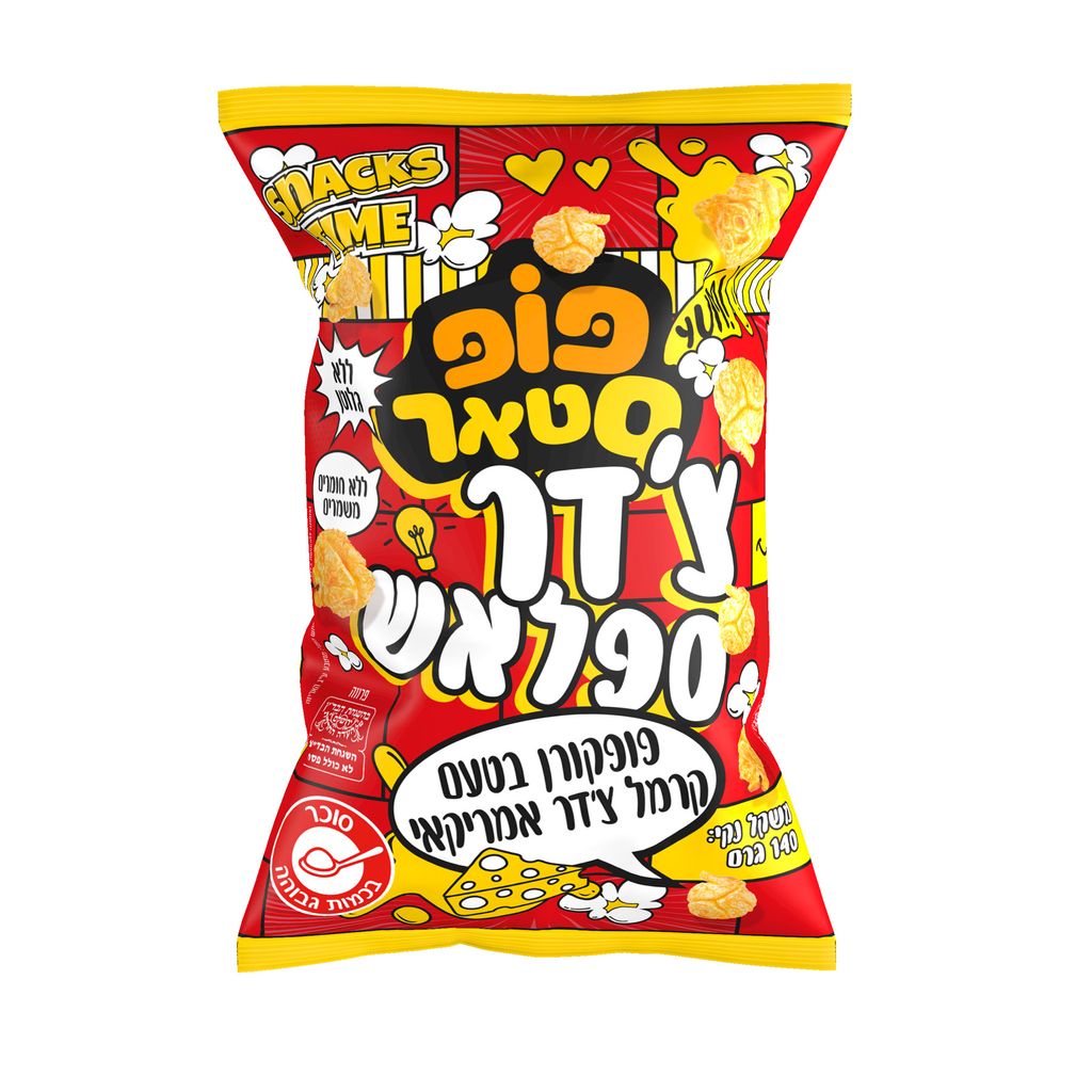 פופסטאר פופקורן טעם צדר 140 גר סוגת