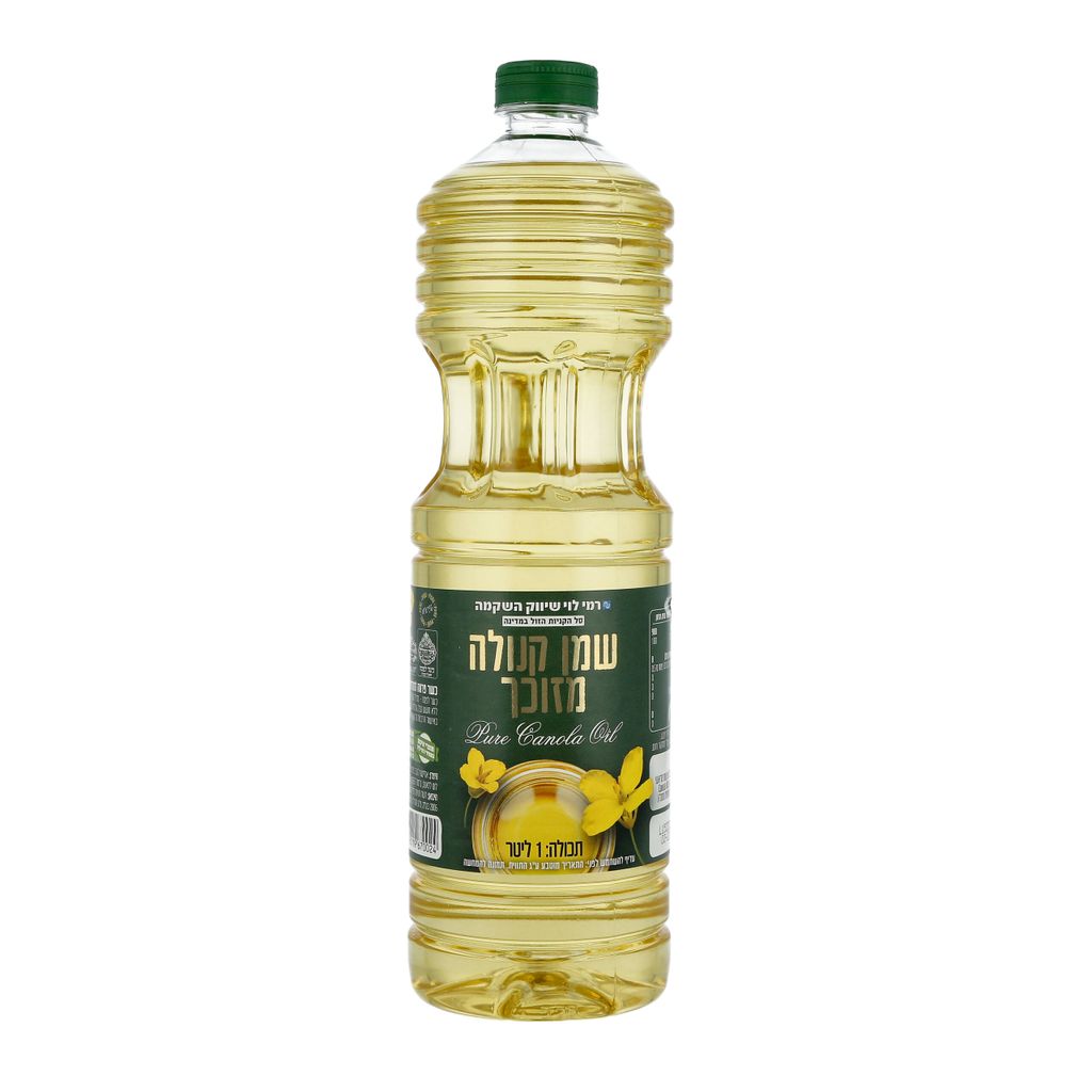 שמן קנולה מזוכך 1 לי