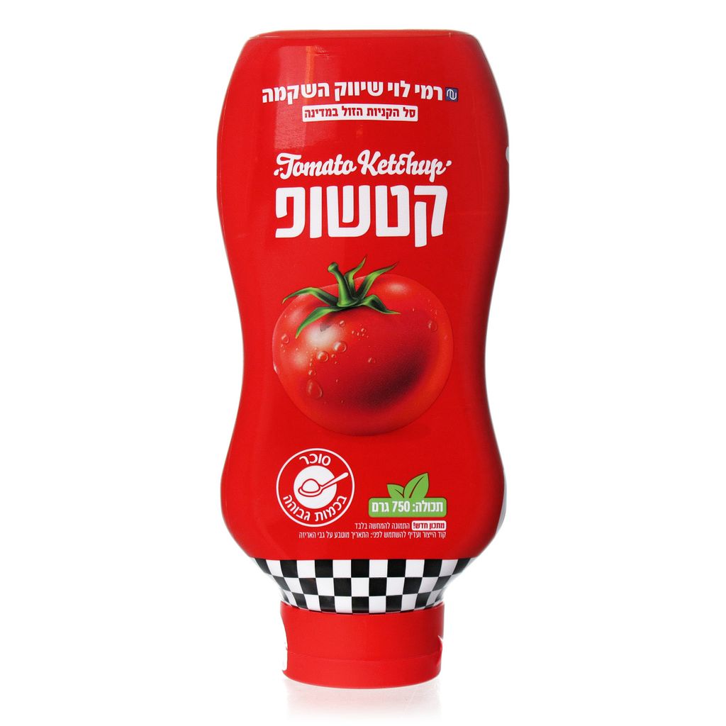 קטשופ 750גר רמילוי