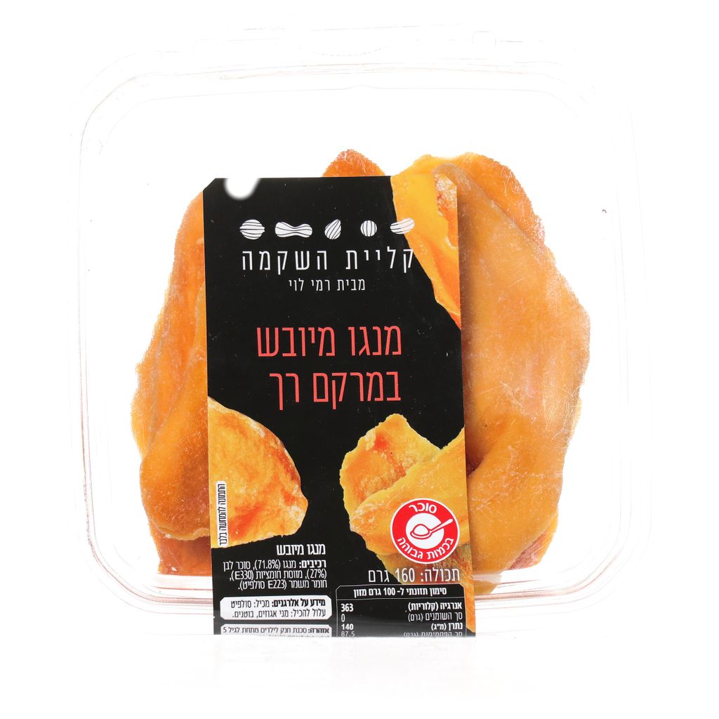 מנגו *מיובש במרקם רך 160 גר בקופסא