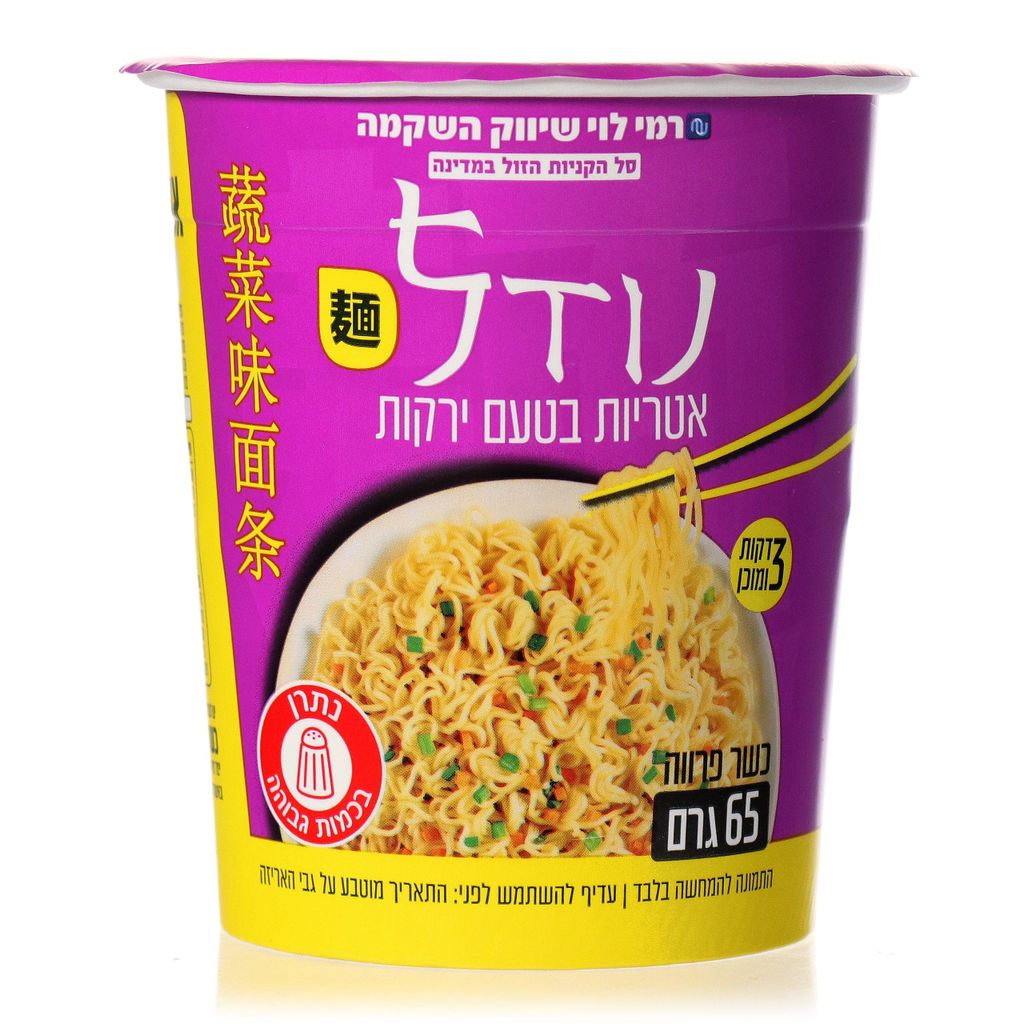 איטריות נודלס טעם יר